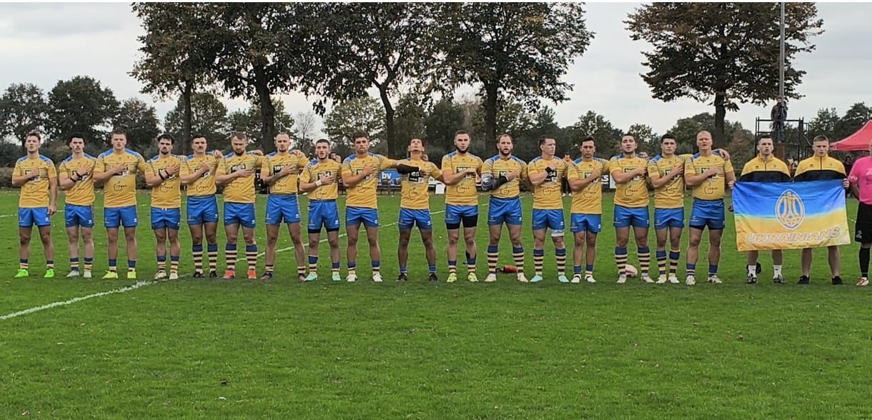 Netherlands 12 - 56 Ukraine