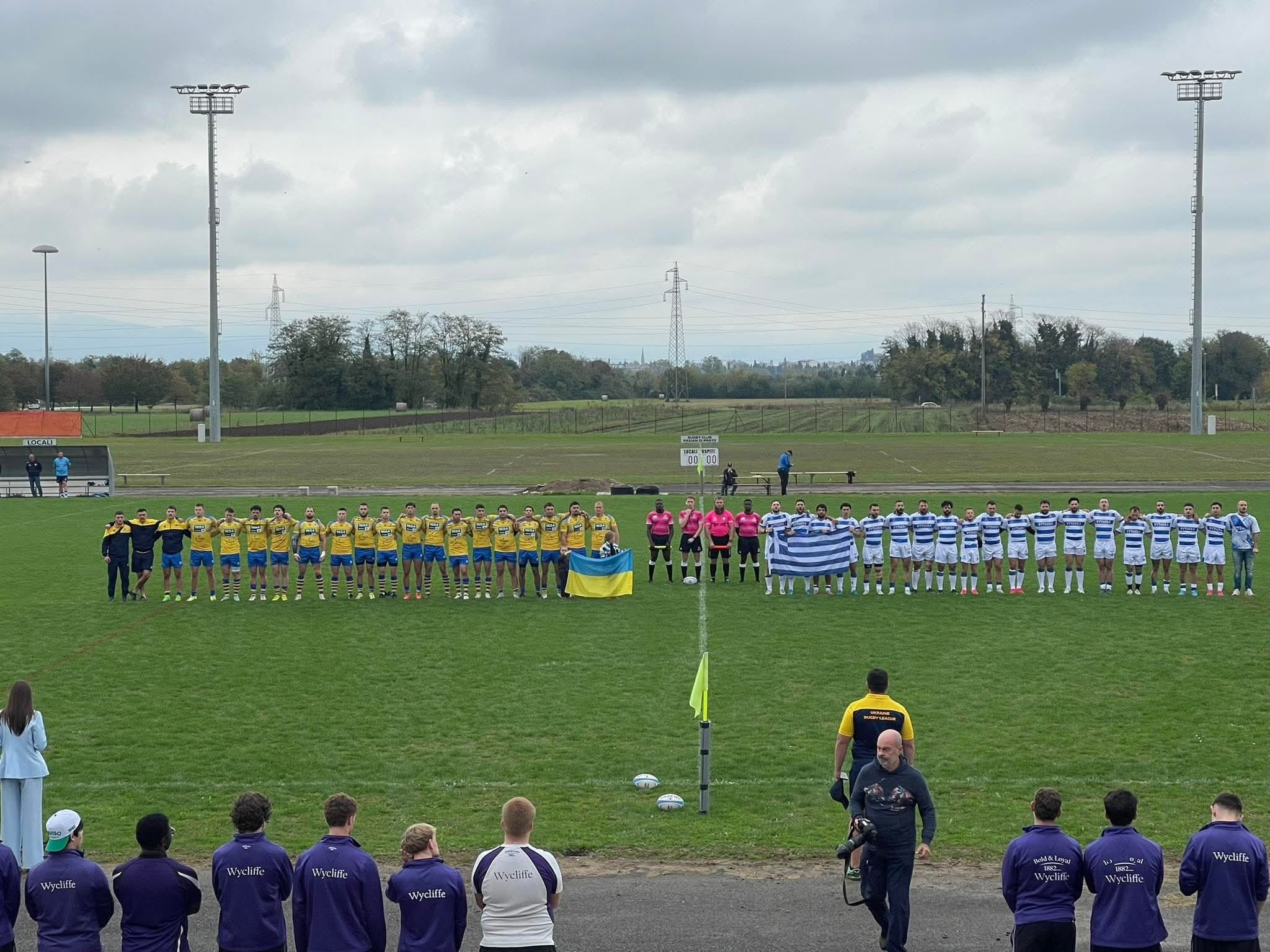 Ukraine 34 - 6 Greece